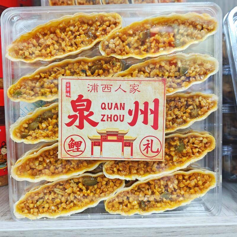 闽南泉州特产伴手礼小船酥花生帆船酥休闲零食小点心坚果饼干酥脆