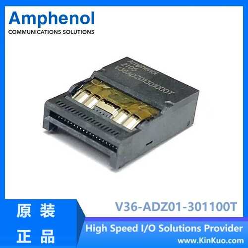qsfp 301100tamphenol 连接器v36adz01 112g-dd --