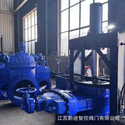 Z945X-16QDN65电动闸阀暗杆闸阀软密封法兰连接就地远程控制