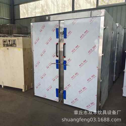 学校食堂米饭蒸煮设备包子馒头不锈钢蒸房药材蒸柜厂家