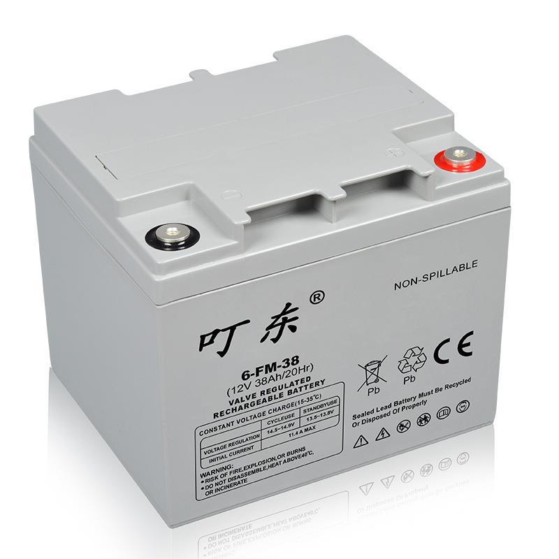 12V38AH蓄电池 太阳能发电机家用220v小型系统电池板户外发电电瓶