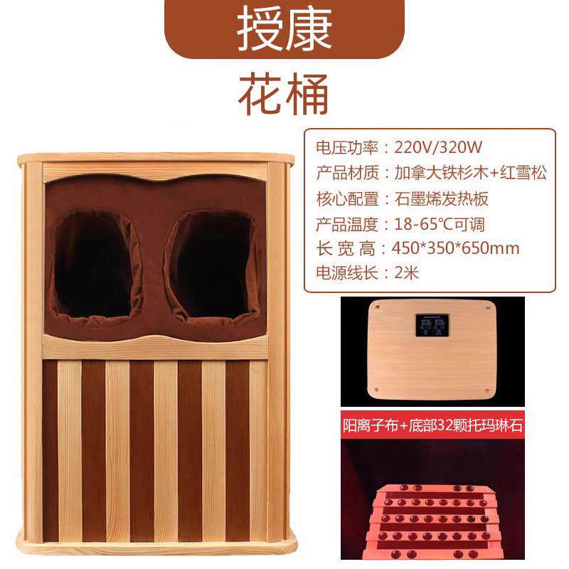 高档家用汗蒸器汗蒸机桶箱汗蒸房家用汗蒸干蒸桶神舱拿房子家庭熏