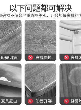 浅灰色家具修补膏木器维修材料钉眼油漆补色修复膏填缝美缝护墙板