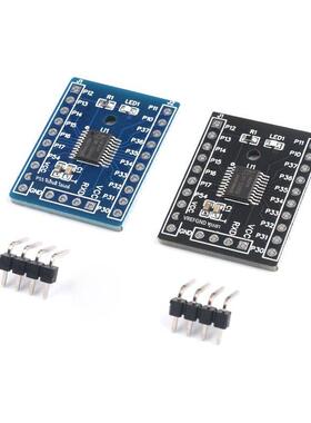 STC8G1K08/ STC8H1K08核心板TSSOP20开发板demo学习板