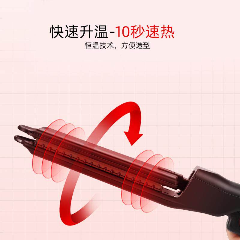 新款直销晨锋波浪直发器发廊直卷两用女蓬松玉米烫家用电夹板BW-1