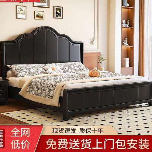 法式复古实木床家用卧室双人大床黑色气压储物床简约现代网红婚床