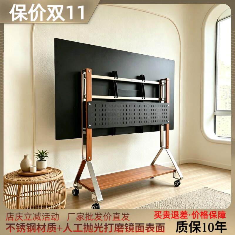 中古风不锈钢电视移动支架落地带轮客厅网红65/75/85寸立式电视柜