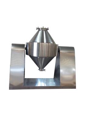 SBH系列双锥混料机供应立式双锥混合机医药化工食品粉粒状混合机