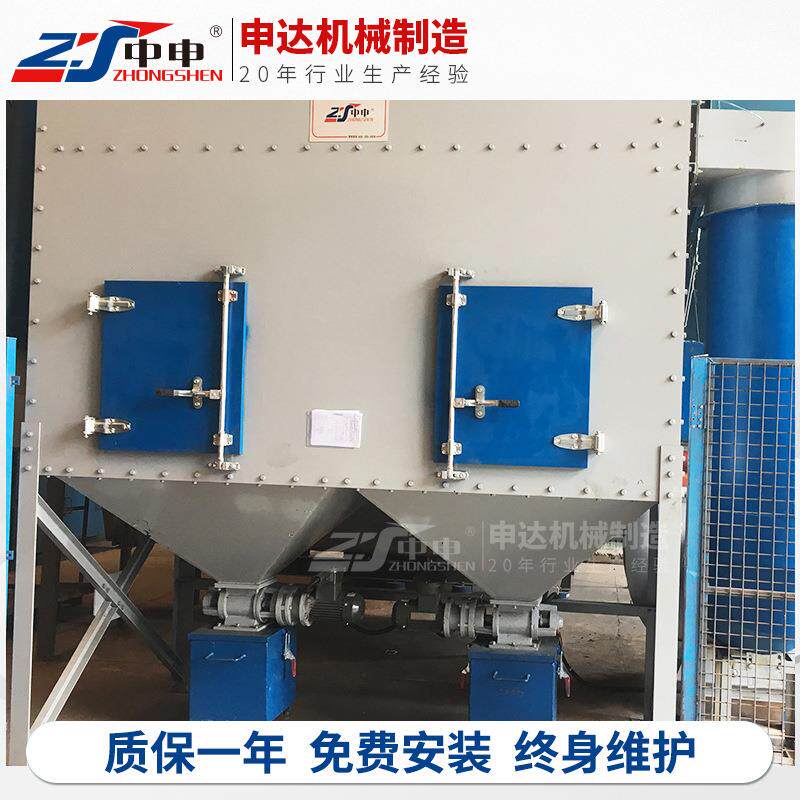 厂家供应脉冲除尘器布袋除尘设备工业除尘设备脉冲滤芯除尘器