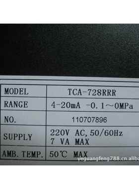 压力控制器TCA-728RRR 4-20MA输入