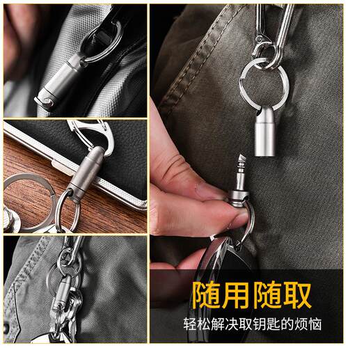 厂家钛合金钥匙扣 高端弹簧锁扣汽车迷你万向旋转环扣可旋转