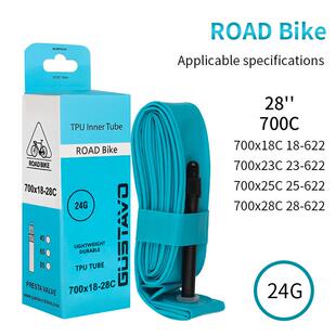 超轻公路自行车内胎700X18 28C TPU内胎 GUSTAVO