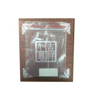 铂金板 张力仪配件产品 上海衡平