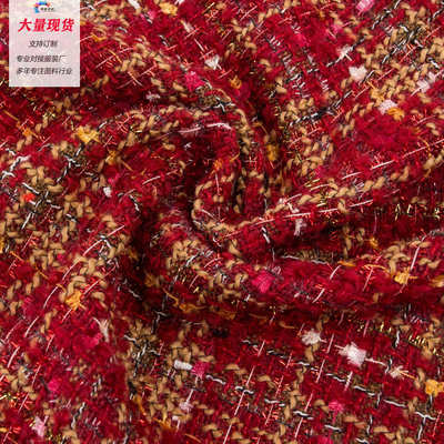 厂家直销新款网红直播爆款红色服装亮丝多色小香风全涤粗纺面料