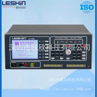 联欣USB3.1Type 数据线USB3.0线数据线测试机 C线材测试仪USB2.0