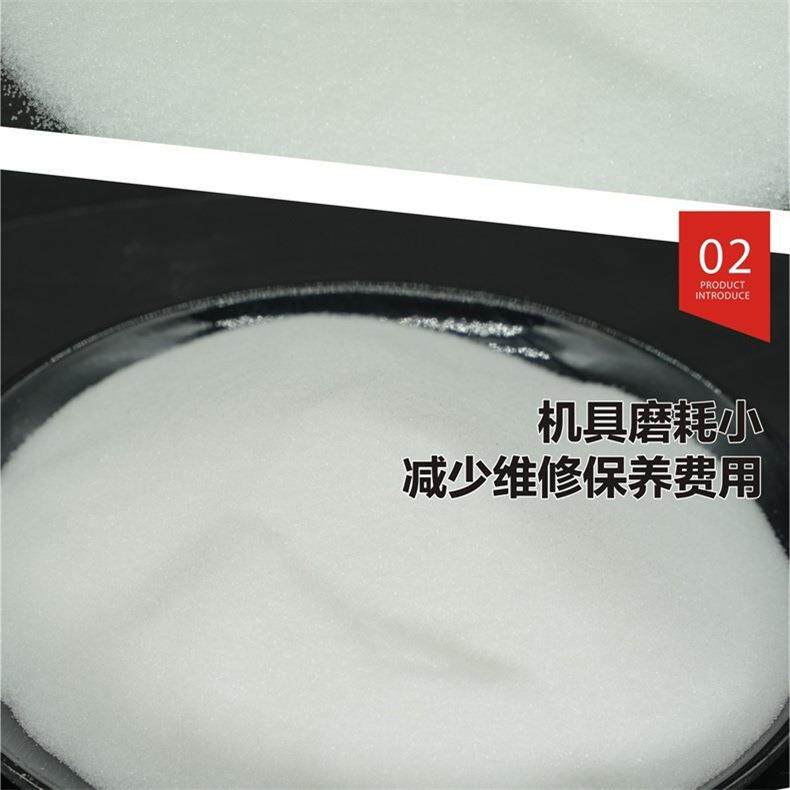 尼龙砂PC塑胶料电木去除毛刺飞边模具电子溢胶清理圆柱红白喷沙粒
