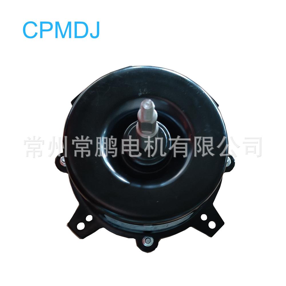 工厂160W散热静音风叶电机铜芯冷风机电机YD120-160-4QMF