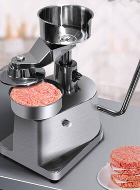 跨境热卖商用压肉饼机器手动压牛肉饼不锈钢汉堡肉饼成型机器工厂
