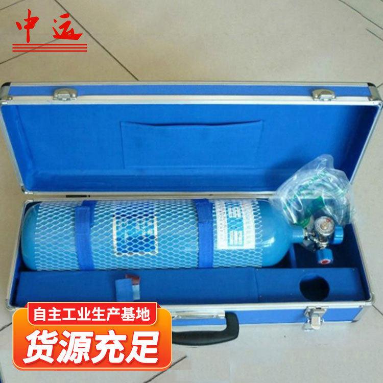 氧气中运厂家氧气使用特征氧气作用机理发货快