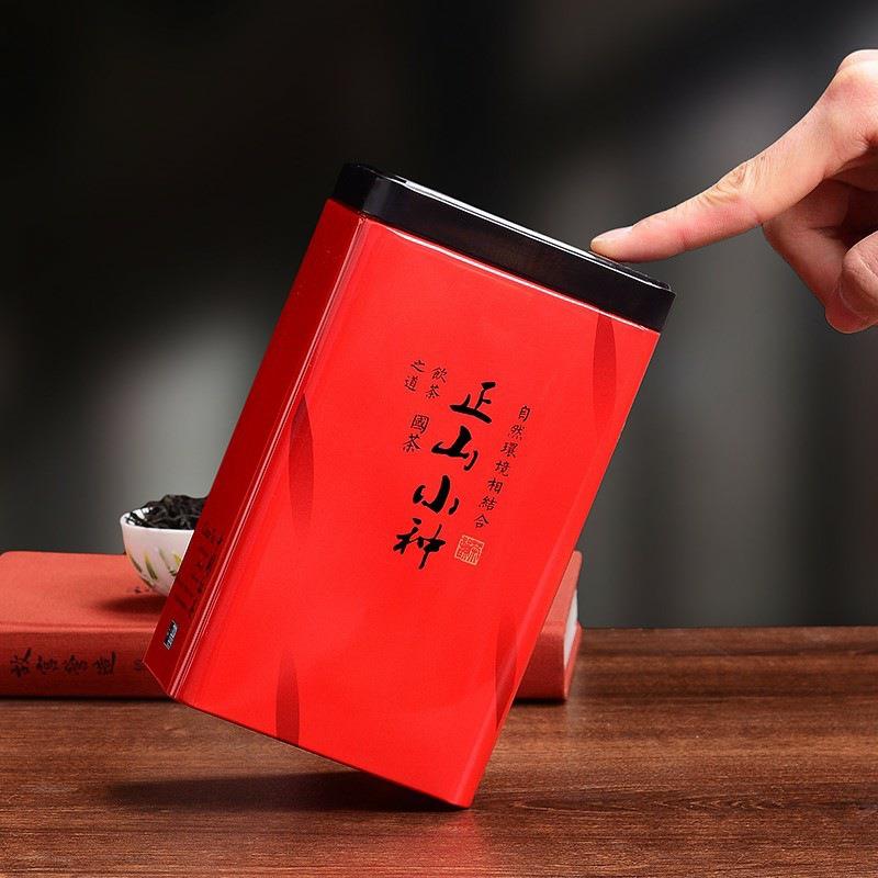 1份1罐 新茶正山小种红茶茶叶武夷红茶铁罐装浓香型红茶50g