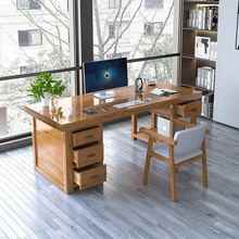 全实木简约台式电脑桌大板书桌老板桌写字家用学习办公桌松木原木
