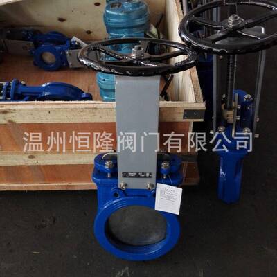 产地货源 双向气动浆液阀 凸耳对夹气动浆液阀 气动浆液阀厂家