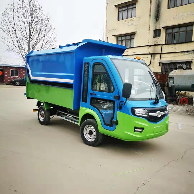 新能源挂桶垃圾转运车市政环卫三轮四轮电动勾臂垃圾车可上牌