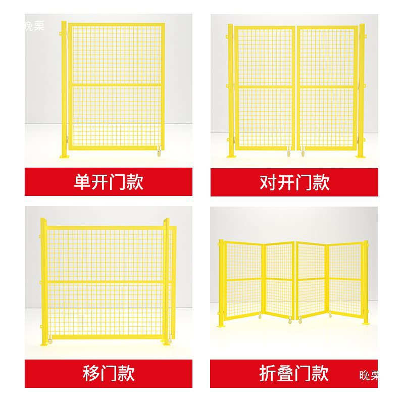 车间隔离网护栏网工厂冲孔钢丝围挡仓库隔离围栏铁丝护栏厂家批发