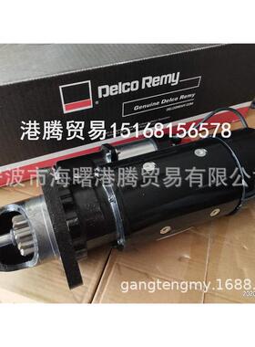 康明斯起动机10478998 10479010 10479111 10461359