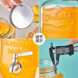 木把手铁架玻璃果汁罐 家居日用泡酒瓶带不锈钢龙头密封卡扣
