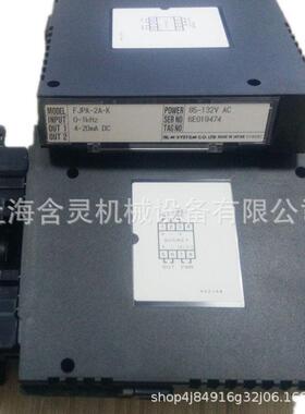 M-System信号转换器、避雷器M8PA1，M6SDM，M2XUDIN，M8CD1，M6-P