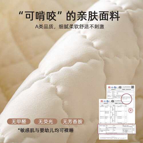 跨境类防水隔尿床笠件夹棉床罩床垫保护罩新款床床套