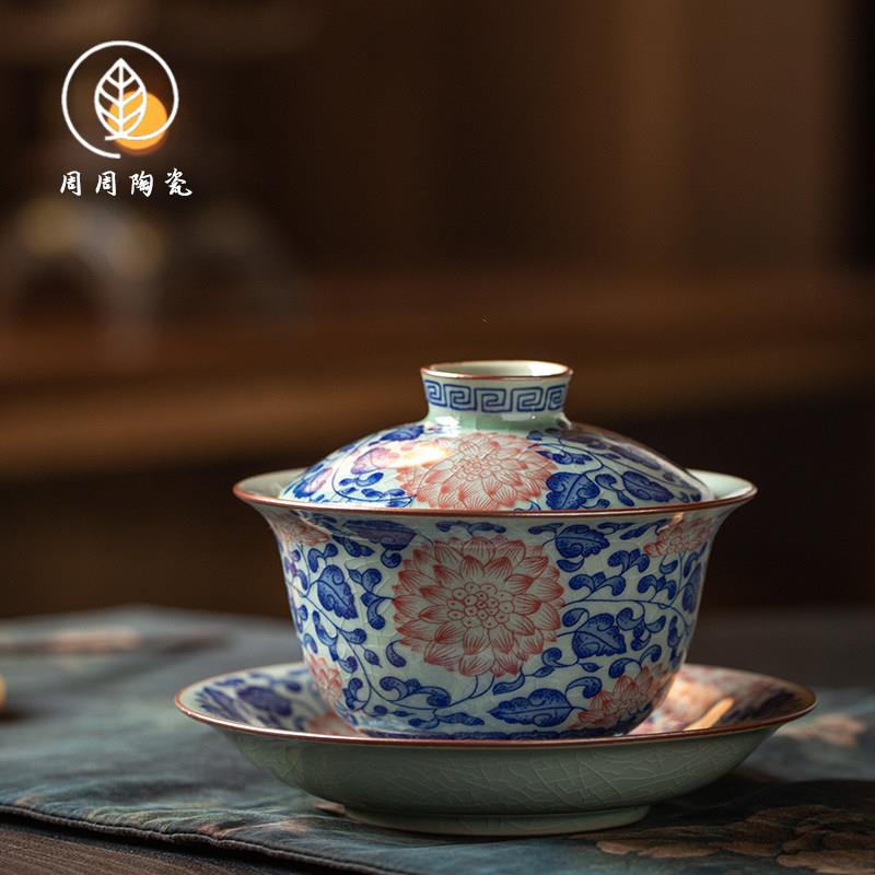景德镇老陶泥青花缠枝莲三才盖碗陶瓷家用覆古泡茶茶碗开片可养