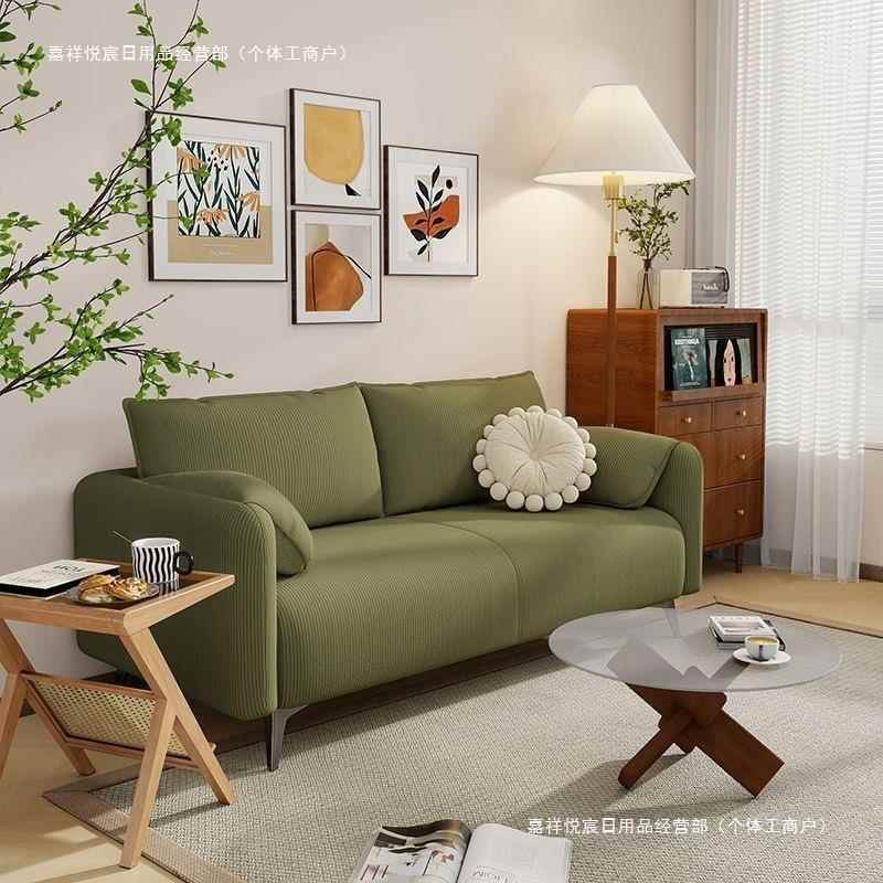 大象耳朵沙发小户型出租屋客厅轻奢高级布艺沙发复古科技布灯芯绒