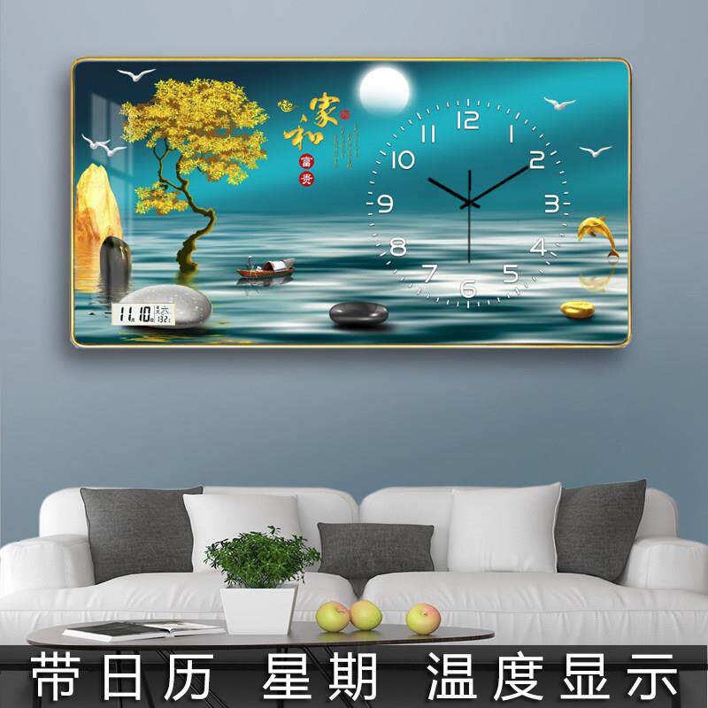 新款客厅电子挂钟表现代装饰挂画万年历钟表家用挂墙日历静音扫秒