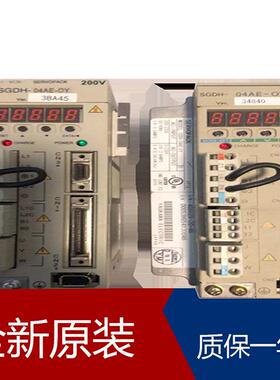 安川机床用电机伺服系统SGMAH-04A1A21DSGMAH-04AAA61D-OY