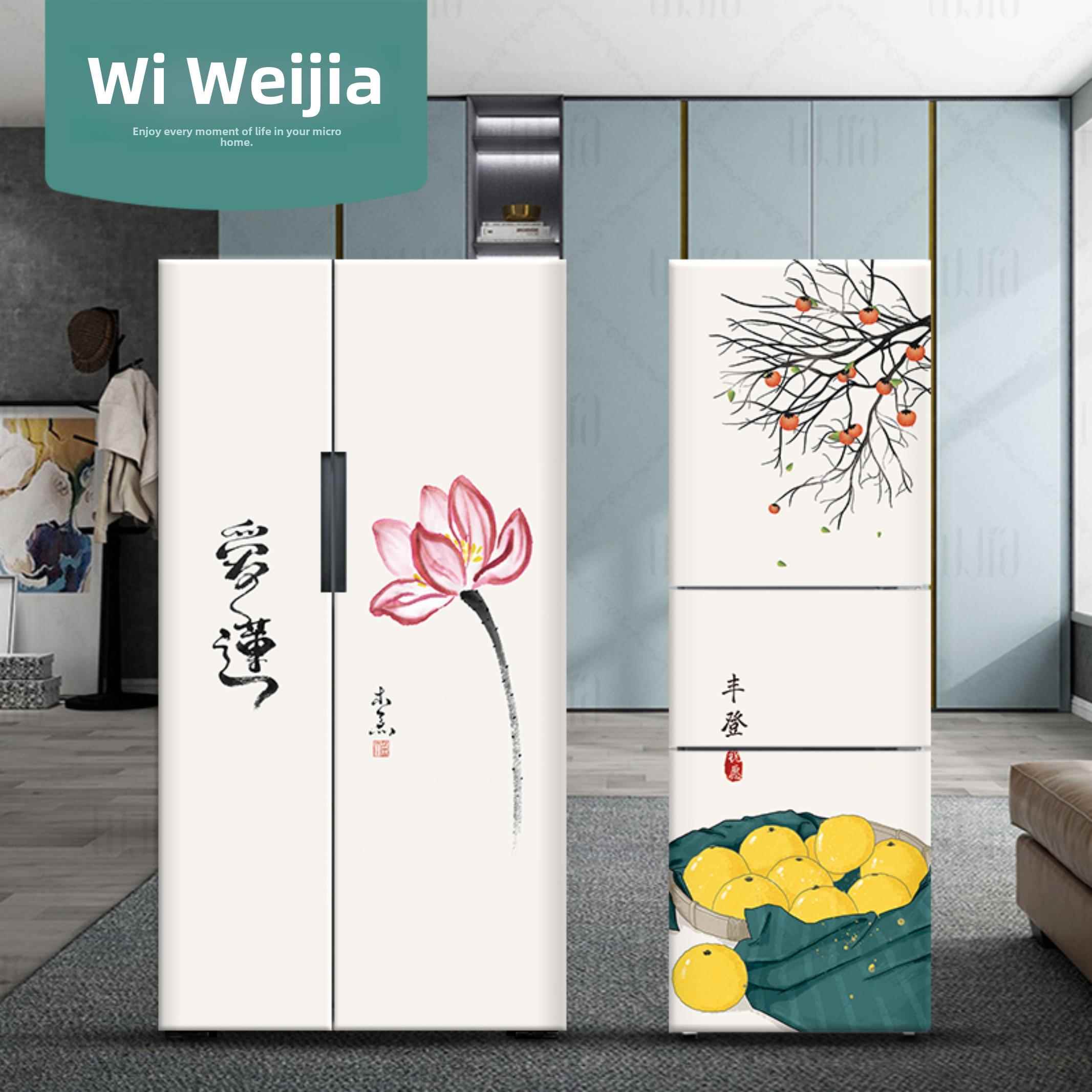 禅意对开门冰箱贴纸翻新可移除防水全贴饮水机立式空调贴膜自粘