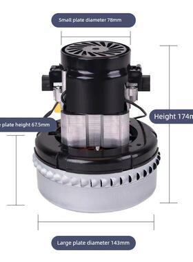 万创生活电器143-Ag32-A 1500W真空吸尘器纯铜电机高寿命电机