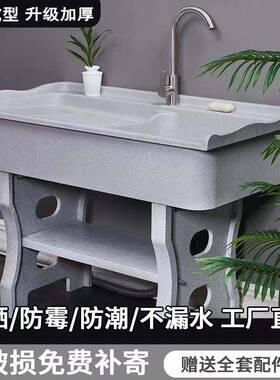 石英石洗VFT衣池带搓板内室外家用阳台体庭院大理洗衣槽石一水槽
