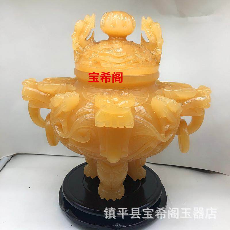米黄玉玉鼎摆件三足鼎双儿环鼎摆件
