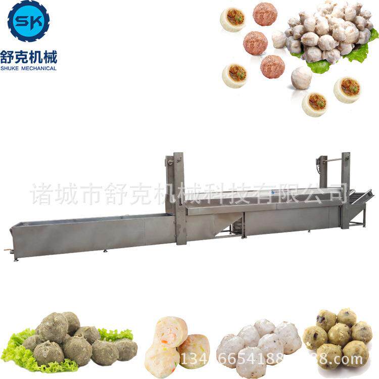 爆款推荐速冻菠菜丸子成套加工设备全套成型蒸煮冷却蔬菜丸子线