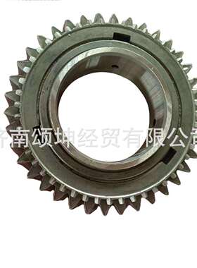 供应万里扬6TS40变速箱陪件6TS40-3210A1二档齿轮