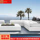 户外铝合金庭院沙发组合别墅室内外花园酒店防水防晒休闲户外沙发