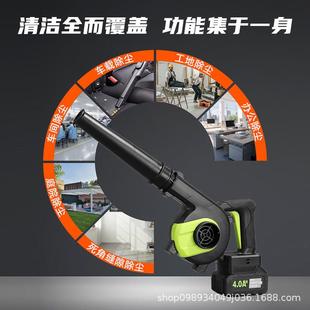 锂电风机功率工业级吹叶吹机小型车大载吸鼓尘吹灰雪除尘吹902风