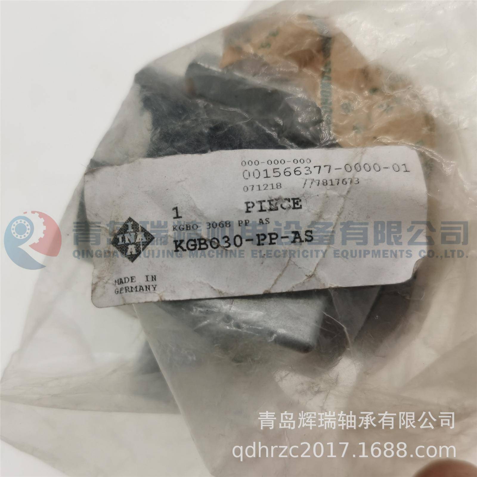 I-N-A直线带座轴承单元KGBO30-PP-ASKGBO30PPAS