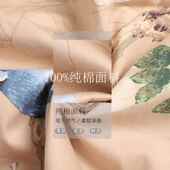 纯服棉汗服蒸1938服女款 花花国潮风洗衣浴足疗店客人足浴按摩睡桑