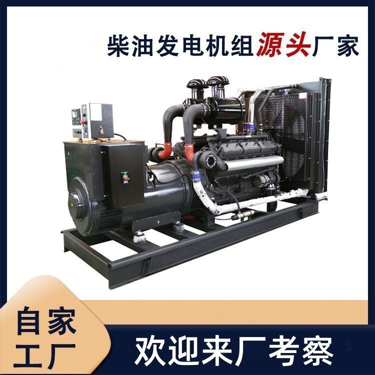 上海申动600千瓦柴油发电机480kva发电机组,大功率机组医院备用
