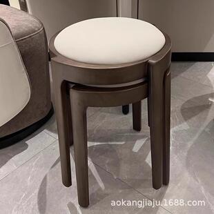 板中古用DM771实木凳子家可叠放风车圆凳餐厅备用凳小户型客厅餐