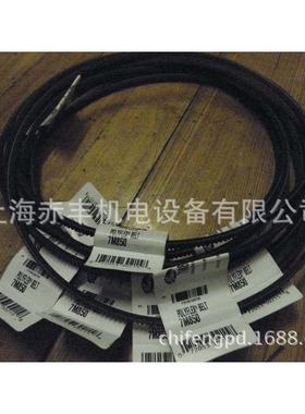 联组角带5/7M15700,6/7M170,2/70M1750,ORV广/7M170,4/7M1750