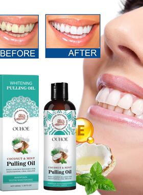 OUHOE Coconut Oil Mouthwash for Eliminating Odors, Removing